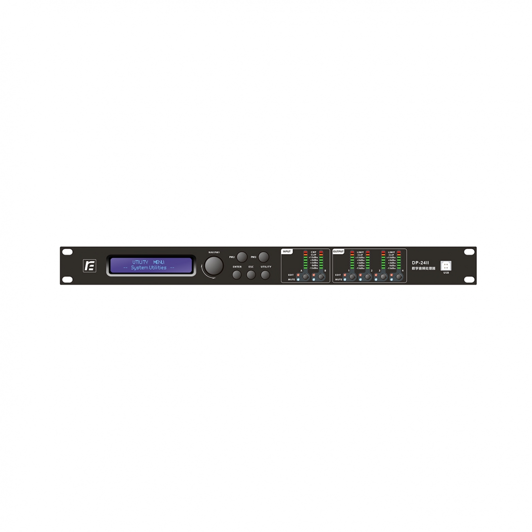 RFIntell DP-24II спикер-процессор в Борисоглебске