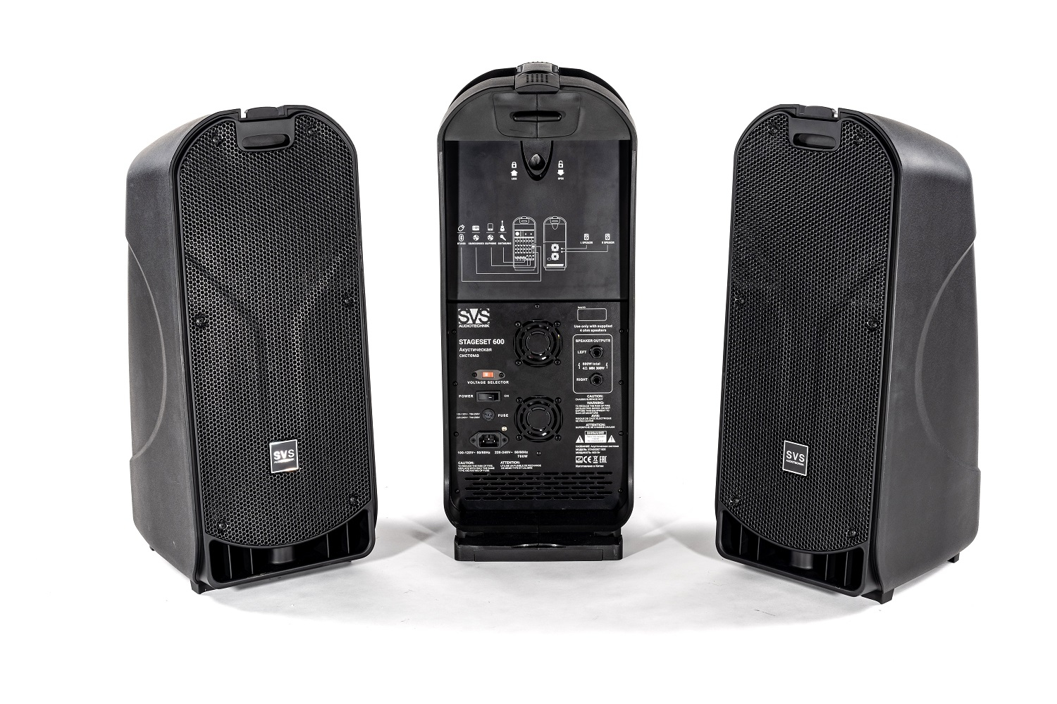 SVS Audiotechnik STAGESET 600 Акустический комплект активный в Борисоглебске