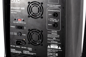 SVS Audiotechnik STAGESET 600 Акустический комплект активный в Борисоглебске